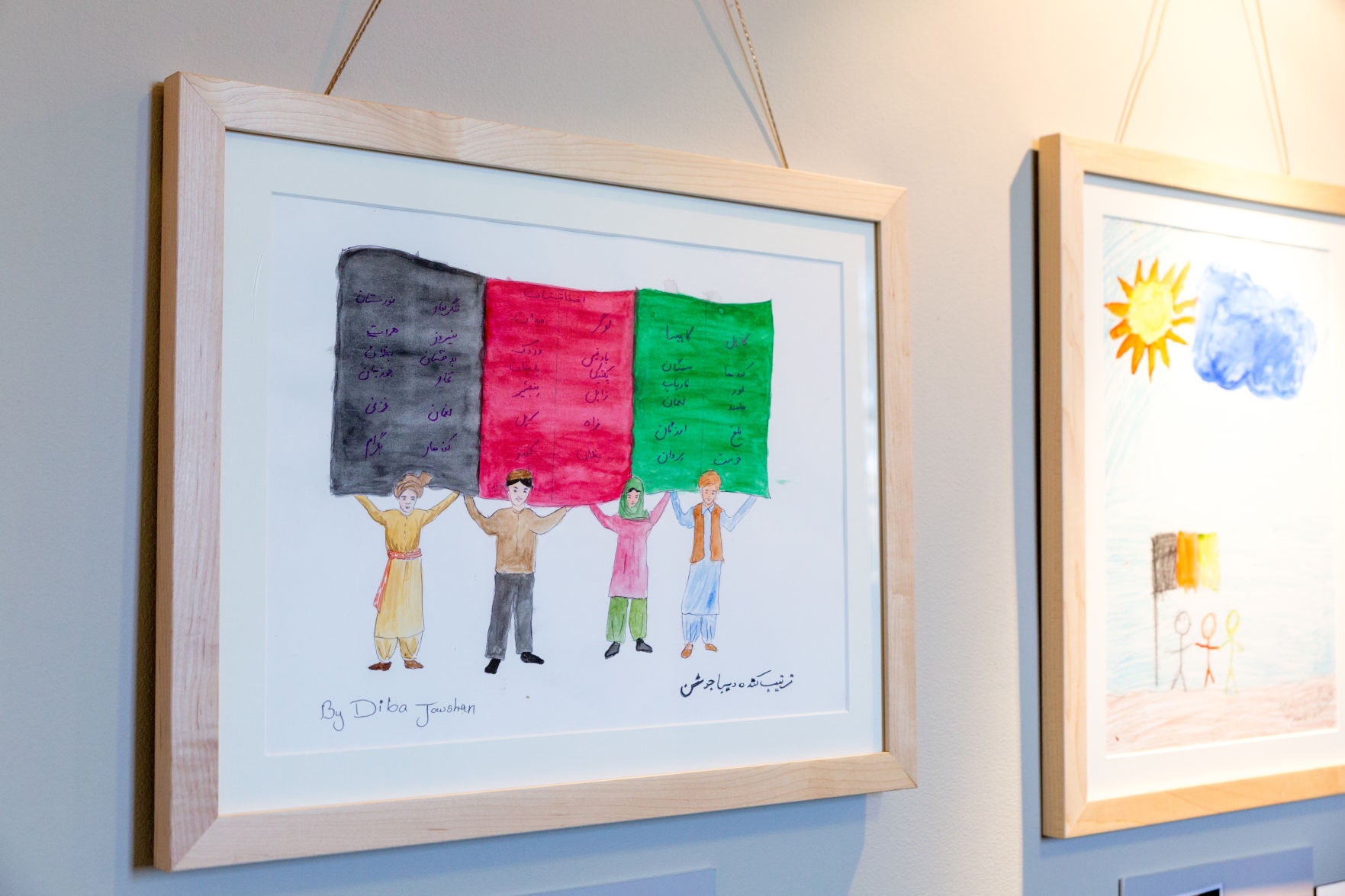 Afghan kids art5